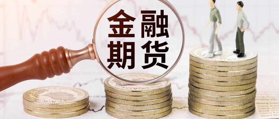 天然气观察：产业消息与价格传导重塑市场预期